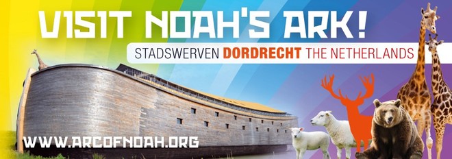 Ark of Noah © SW